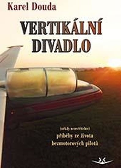 Vertikální divadlo