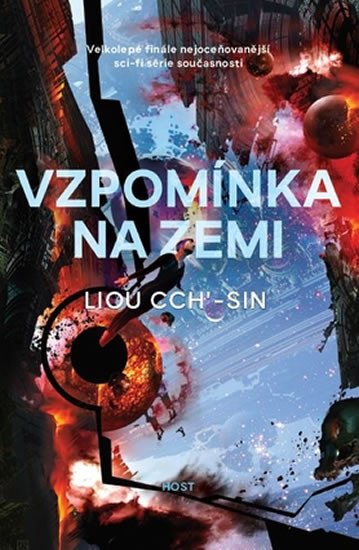 Vzpomínka na Zemi - brož.