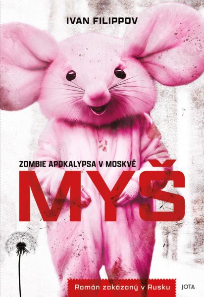 Myš